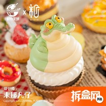 Unboxing net The last craftsman of the animal planet Dessert Battle Crocodile fat crocodile cake tide play hand