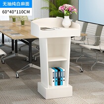 Podium podium speaker desk simple modern front desk reception desk reception desk small podium