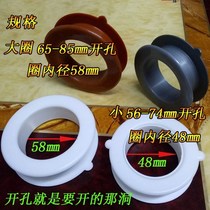 Cabinet plastic opening edge sealing under water ring decoration buckle falling water ferrule furniture mezzanine ventilation ring sink hole cover