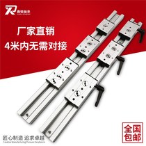 Built-in double axis linear sliding guide SGRE10 15 20 25 35N roller slide slide bearing steel