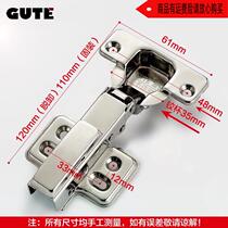 Kitchen door foot chain lotus leaf stainless steel hinge hinge cabinet door hidden screw mechanical straight arm 90 degree kitchen Special