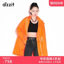 dzzit autumn winter clothing new fluorescent orange windproof drawstring overcoat windbreaker female 3C1F6031M