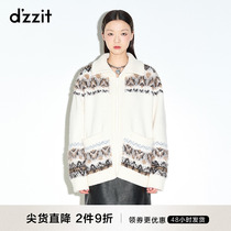 dezzit ground vegan 2022 spring special cabinet new sweatshirt turning bright silk knit jacquard coat female 3E1E5096B