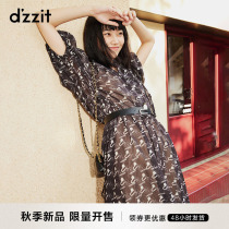 dzzit di su 22 autumn new French romantic love print neckline bow tie belt waist dress women