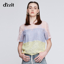 dzzit autumn and winter new macaron color splicing two-piece lace shirt Womens 3G1D3087X