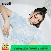 Dzzit ground vegetarian Bath light year summer special cabinet round-collar-knitted sweatshirt woman slim fit jacket woman design feel new