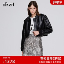 dzzit autumn and winter New new youth have you 2 same short leather coat women 3G4L402