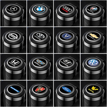 Car ashtray creative personality has a cover to press multi-function car night light metal car supplies