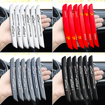  Car anti-collision strip anti-scratch strip anti-scratch strip door side bumper rearview mirror anti-collision sticker decorative supplies Daquan