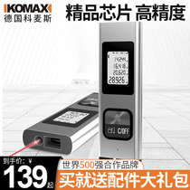 Comes laser rangefinder infrared outdoor measuring ruler handheld high-precision electronic ruler distance measuring pen meter