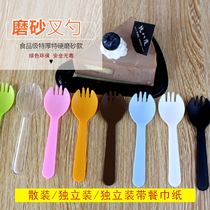 Disposable spoon cake fork student tableware independent packaging thick plastic small fork spoon ice cream spoon