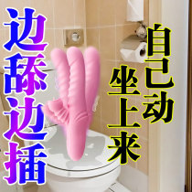 Female products sex toys telescopic vibration rods adult products female sex tools Lieutenant equipment heating