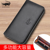 Cadile crocodile mens wallet long business handbag large capacity card bag soft leather clutch bag New wallet tide