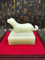 Military Games military games hui bao green jade
