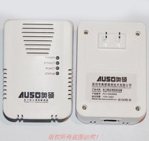 Original Oshuo AUSO power Cat Power carrier modem model PLC-200(85m)