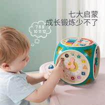 Six-sided box 1-3 years old baby early education educational toy multifunctional cognitive hexahedron boy and girl building blocks