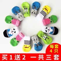 Puppy sock cat cat claw set shoes dog summer pet anti-scratch dirty four socks foot cover Teddy