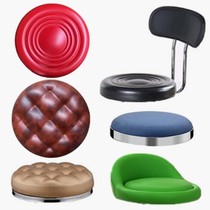 Beauty salon stool noodle bar chair noodle bar stool puleather sponge seat cushion soft surface lifting chair accessories stool surface