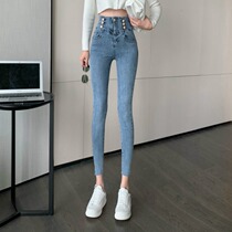 Straight high-waisted jeans female ins tide 2021 summer new thin stretch tight pencil small feet pants
