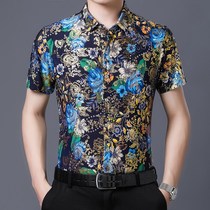Dream Yizhe 2021 original design summer new short sleeve printed shirt Mens Ice Silk half sleeve shirt designer