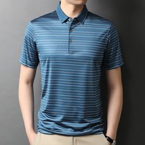 Dream Yizhe 2021 original design short sleeve T-shirt mens lapel stripes middle-aged polo shirt loose mens designer