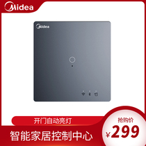  Midea one-way switch Bluetooth gateway Embedded smart Bluetooth gateway One-way smart switch light control panel wiring-free type 86