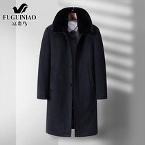 Rich bird woolen coat male Winter thickened warm medium long trench coat coat middle-aged father dress wool
