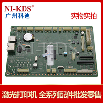 Suitable for Samsung SL-C3010 motherboard interface board English version