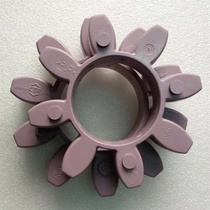 German KTR-ROTEX plum coupling elastomer pad GS rubber pad GR Elastic Block cushioning 1924283842