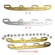 Songke skates Interchangeable flat shoes skates Ice hockey knives Speed skating interchangeable skates Roller skates skates skates Skates Skates Skates Skates Skates Skates Skates Skates Skates Skates Skates Skates Skates Skates Skates Skates