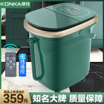 Foot bucket high depth bucket constant temperature fumigation foot Basin foot bath tub automatic household electric massage heated over the calf