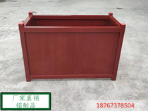 Custom outdoor anti-corrosion wood combination aluminum alloy flower box Highway aluminum alloy flower groove guardrail Municipal isolation fence