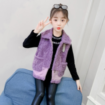 Girl lamb suede waistcoat 2021 new children autumn winter vest little girl in autumn dress with camshoulder foreign air waistcoat