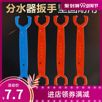 Floor heating water separator special wrench 4 points 6 points geothermal removal tool 2829 opening double single head wrench