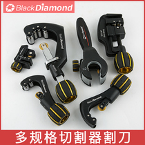 Taiwan Black Diamond imported aluminum tube cutter copper tube cutter stainless steel cutter aluminum tube cutter 11217 11218
