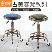 Beauty stool lifting rotating barber stool explosion-proof hair salon pulley round stool special big stool for beauty salon
