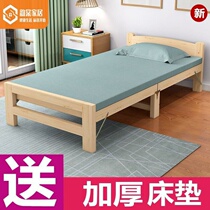 Solid wood folding bed reinforced thickened 2019 new solid wood bed compression 1 2 m 2 m single double lunch rest bed