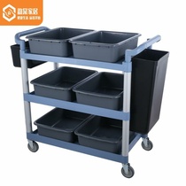 Three-story trolley multi-purpose large and small hotel restaurant dining car delivery food collection car plastic bowl car