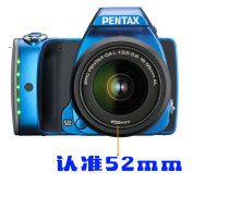 Pentax lens cover K-S1 K30 K50 K-X KR K70 SLR camera 18-55 lens accessories 52mm