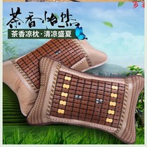 Tea Bamboo Pillow Summer With Pillow Core New Fragrance Truck Ice with sleeper headbed Pillow Female Vine Baby-year-old Everyone