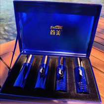 The first beautiful peony bright skin mask rejuvenation repair freeze-dried powder essence