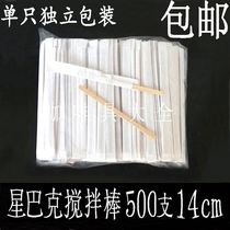 Drink mixing stick Coffee stick Disposable stick 14cm 19cm Wooden coffee stick 100 pcs 500 pcs