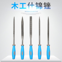 Woodworking file mini semi-round fine tooth mahogany hardwood file handmade assorted small file set polishing tool DIY