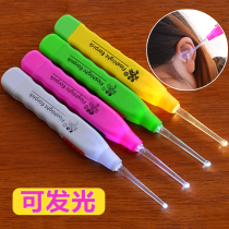 Luminous ear digging spoon childrens ear digging artifact baby digging ear picking earwax tool set ear digging spoon with lamp adult