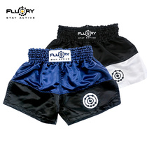 FLUORY fire base Sanda boxing clothing men and women casual and comfortable sports shorts thin quick-dry Muay Thai fighting pants