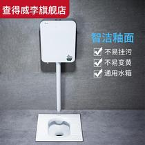 Squatting water tank household toilet pumping wall-mounted set ultra-thin silent toilet impulse energy-saving flushing water tank
