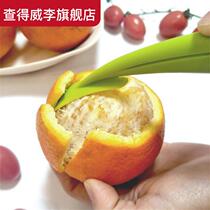 Orange peeler peel opener orange cutter orange knife grapefruit peeler cut Orange New kitchen peel tool