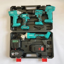 German brushless Lithium electric angle grinder charging grinder electric drill wrench single hand saw cutting machine hair dryer set