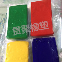 Color Mastermaster German Raul Card silicone RAL color masterbatch quality reliable