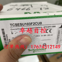 TCSESU103F2CU0 Schneider Ethernet TCP IP TF switch TCSESU103F2CU0
